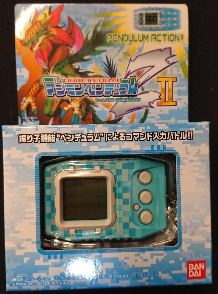 デジモンペンデュラムZⅡ Ver L EMPIRE バンダイ新品未開封 美品