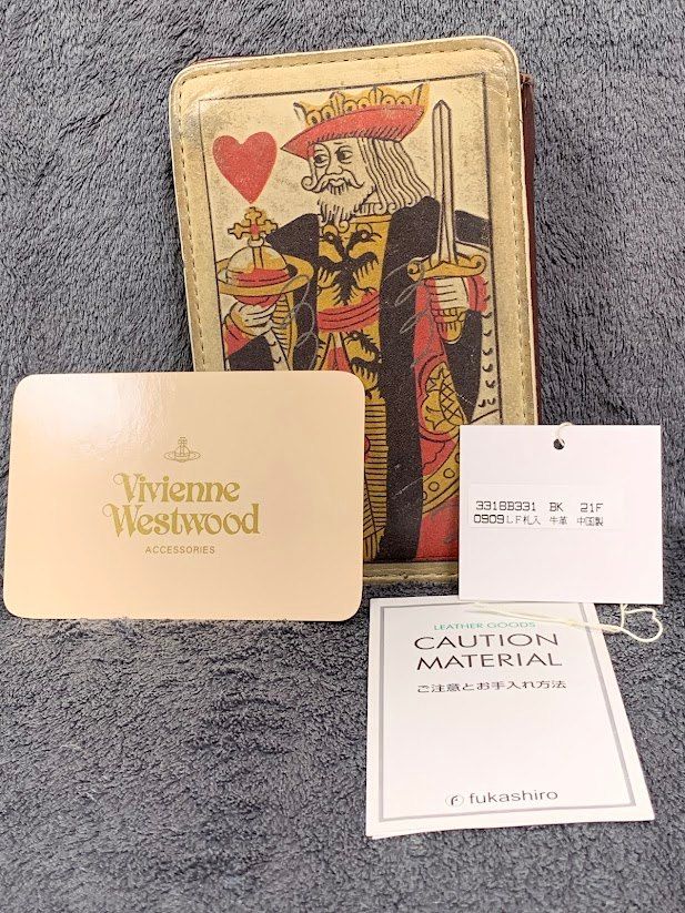 westwood ヴィヴィアンウエストウッド