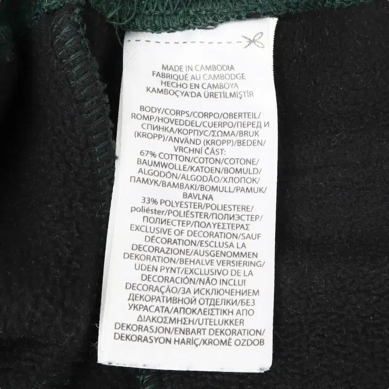 ポロラルフローレン