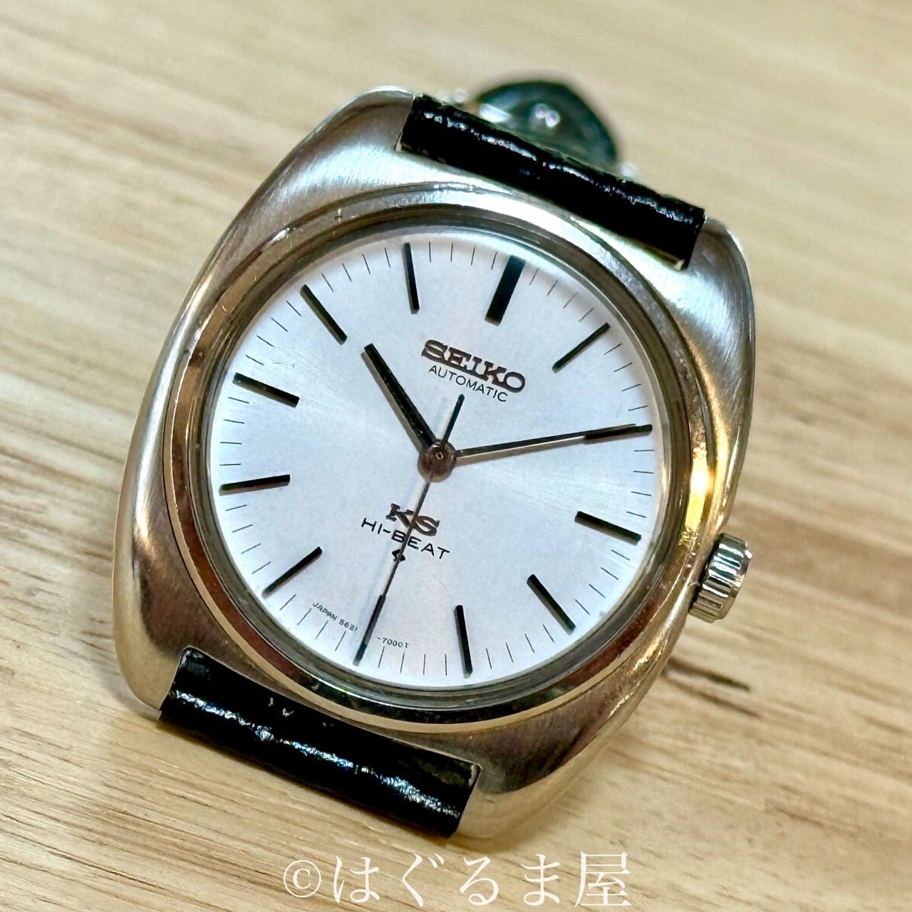 1970年製造 セイコー キングセイコー 自動巻き メンズウォッチ