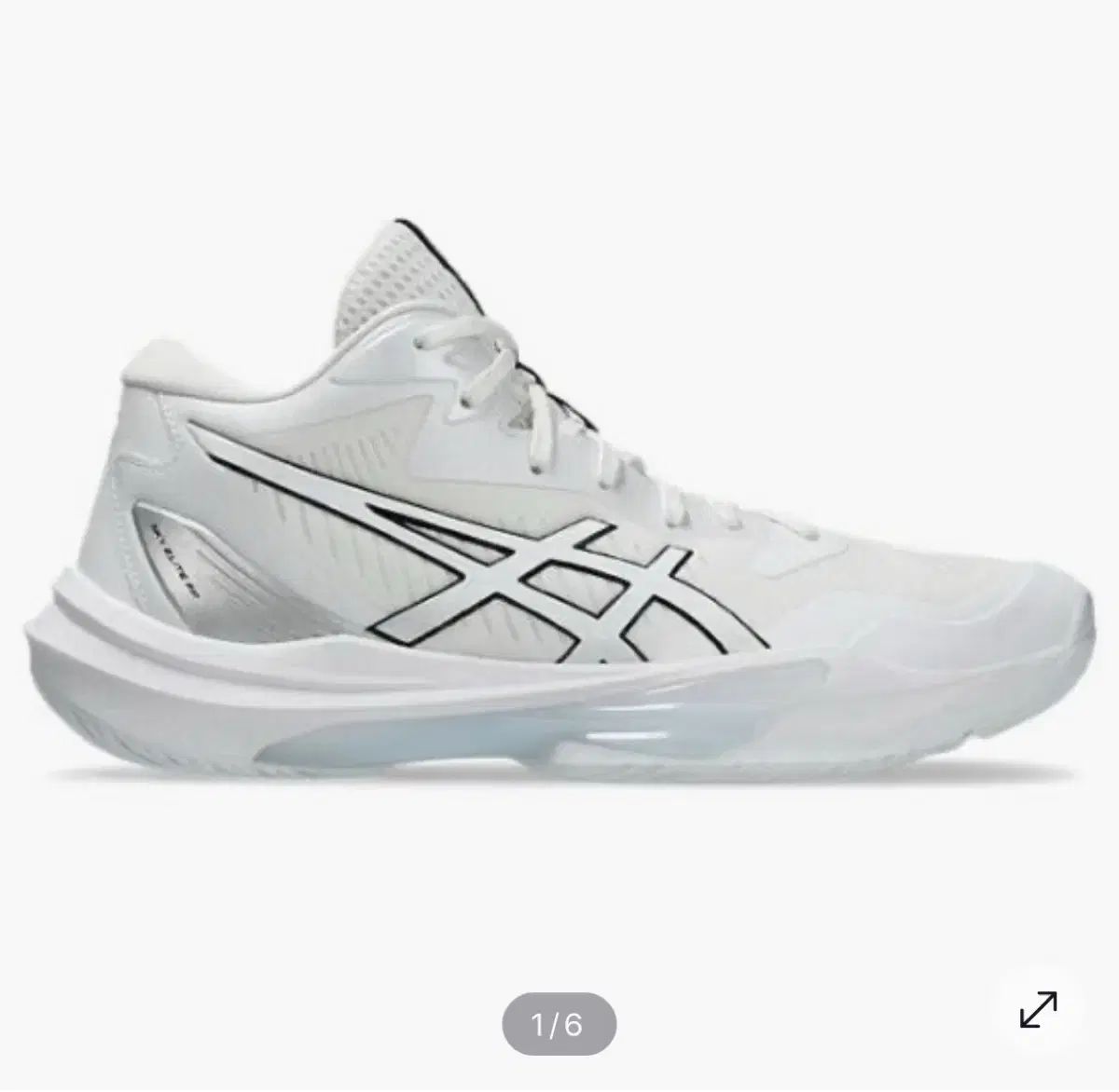 asics SKY ELITE FF MT 3