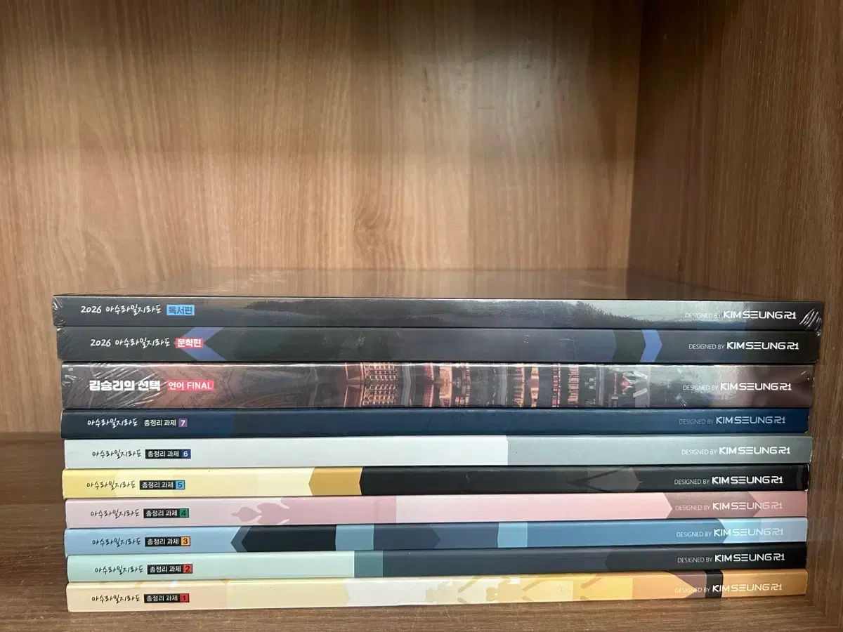 キム スンリT Runmay 総纏め 読書 文法 言語 ファイナル