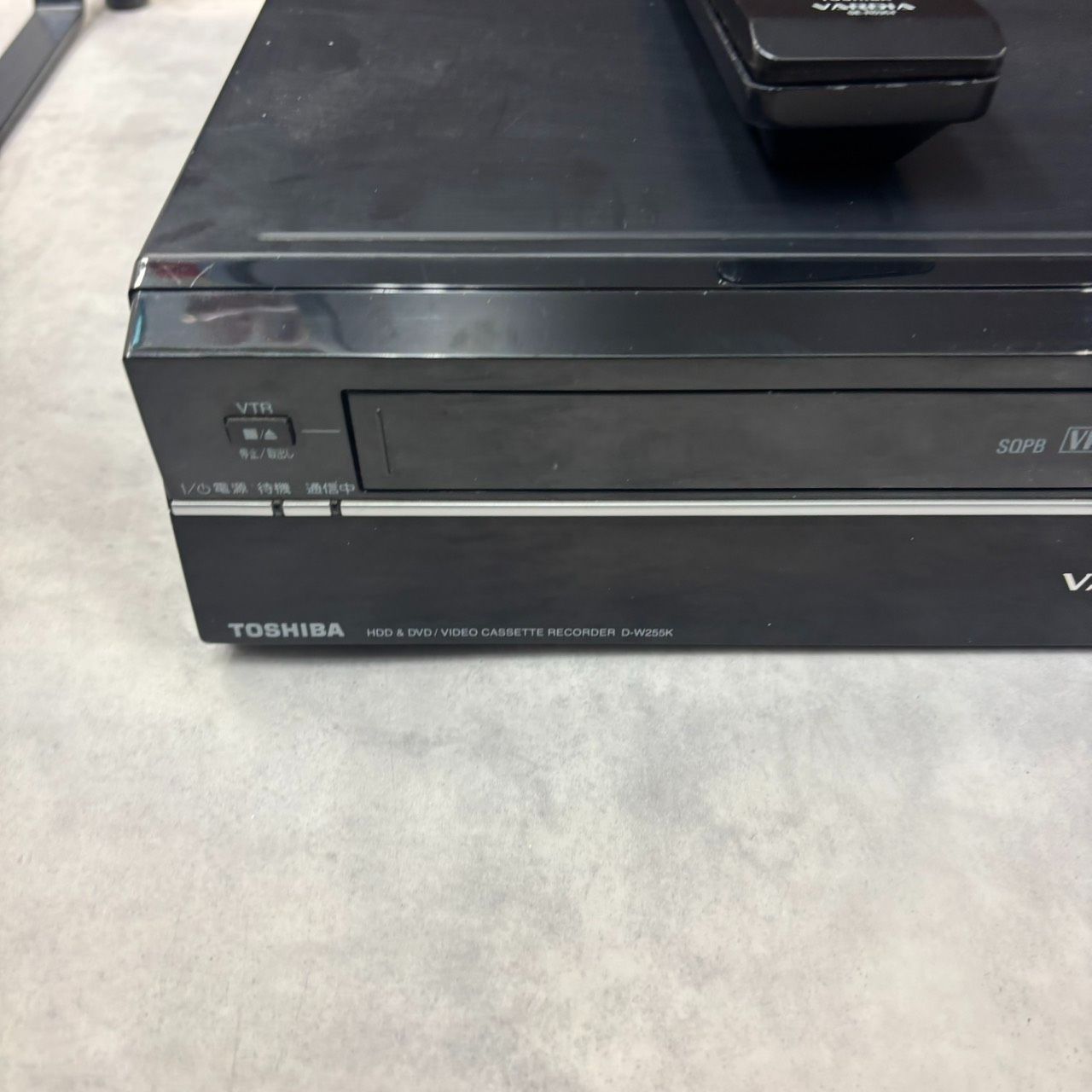 N【中古】TOSHIBA VARDIA D-W255K 東芝 DVD HDD VHS コピー TOSHIBA