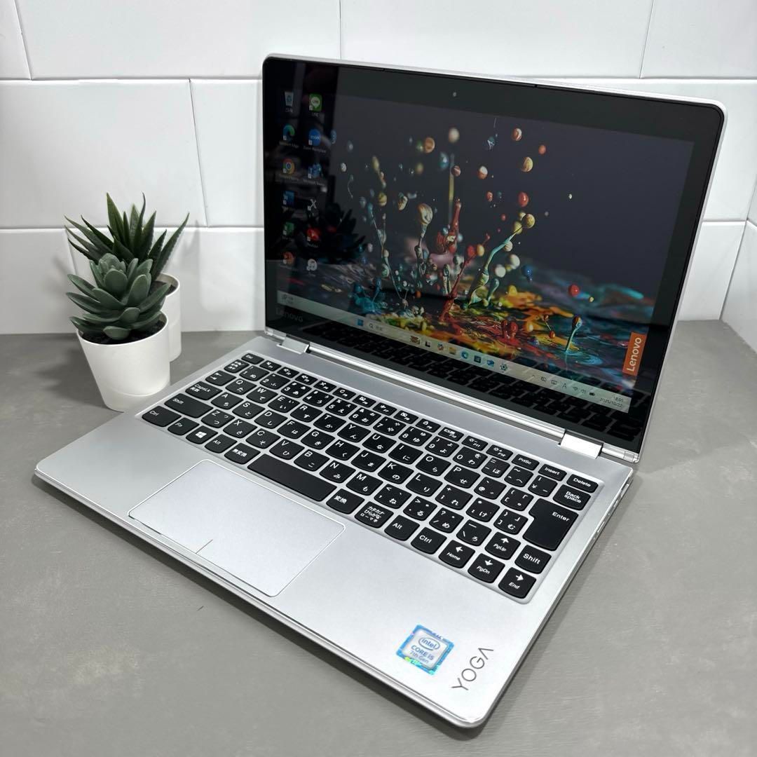 超希少】レノボYOGAアイアングレー☘10世代i5☘NVMe512GB Lenovo