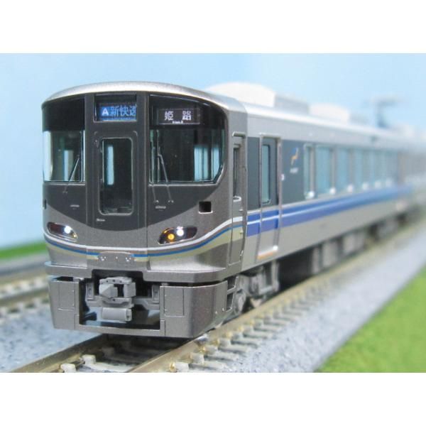 TOMIX Nゲージ JR 225 100系 Aシート セット 98544 鉄道模型 在庫品