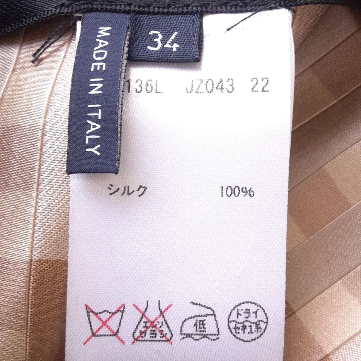 シルク チェック柄