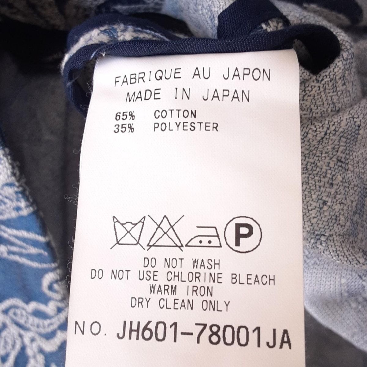 KEITA ケイタマルヤマ スカート サイズ2 M レディース - ネイビー×アイボリー ひざ丈 花柄