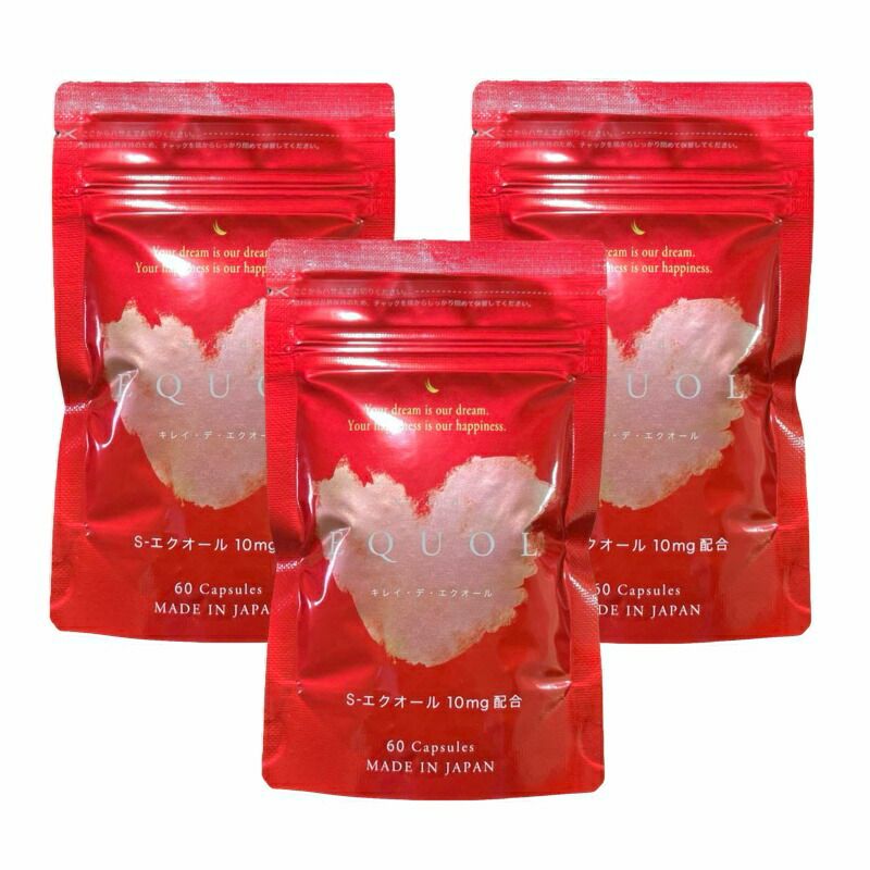 非常に良い)ザ・モスト・フェイヴァリット・フェイ~グレイテスト