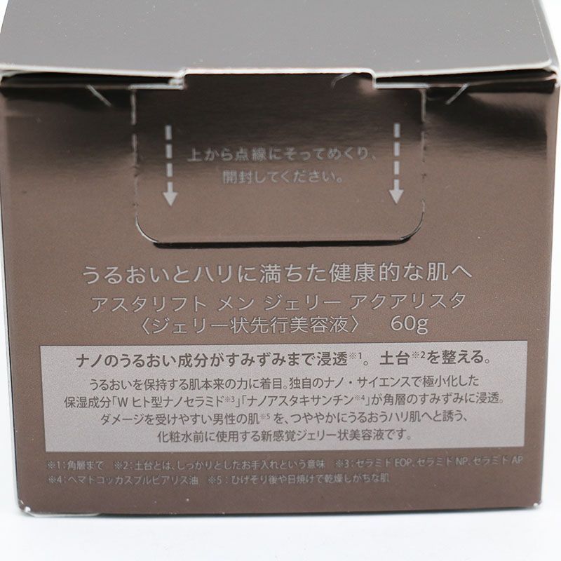 アスタリフト メン 4点セット モイストクリアウォッシュ ジェリー アクアリスタ モイストローション モイストエマルジョン CR 7-11-01-01