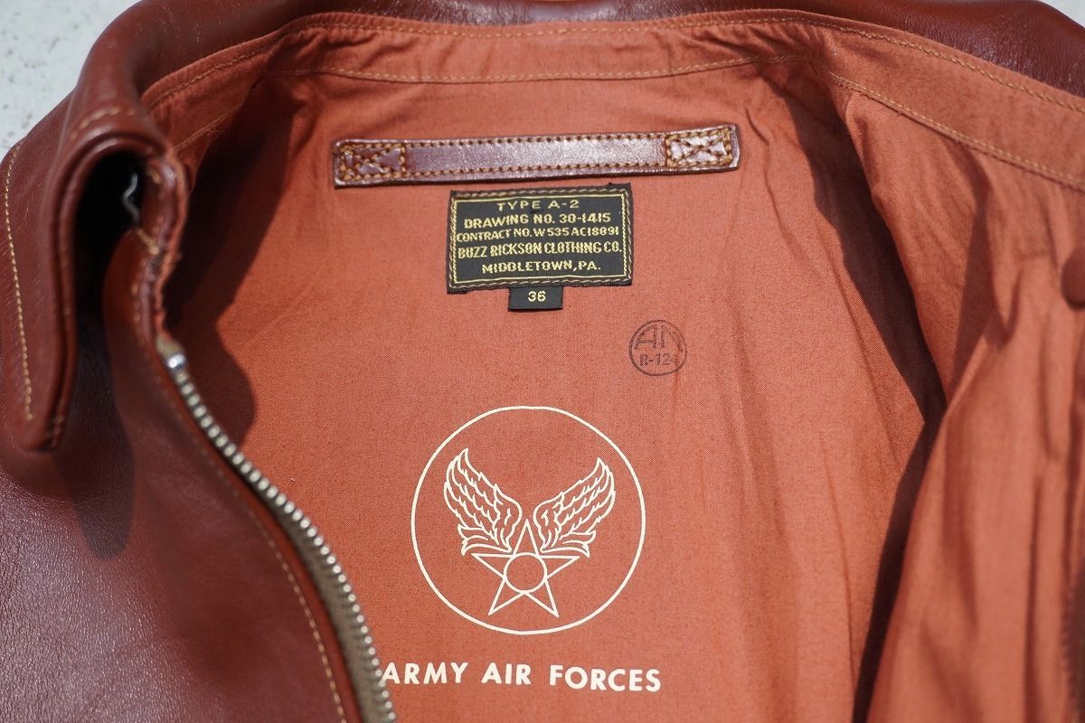 ブラウン 36赤茶本物1031P