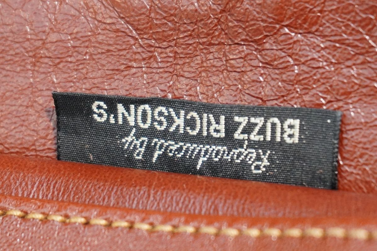 s バズリクソンズ