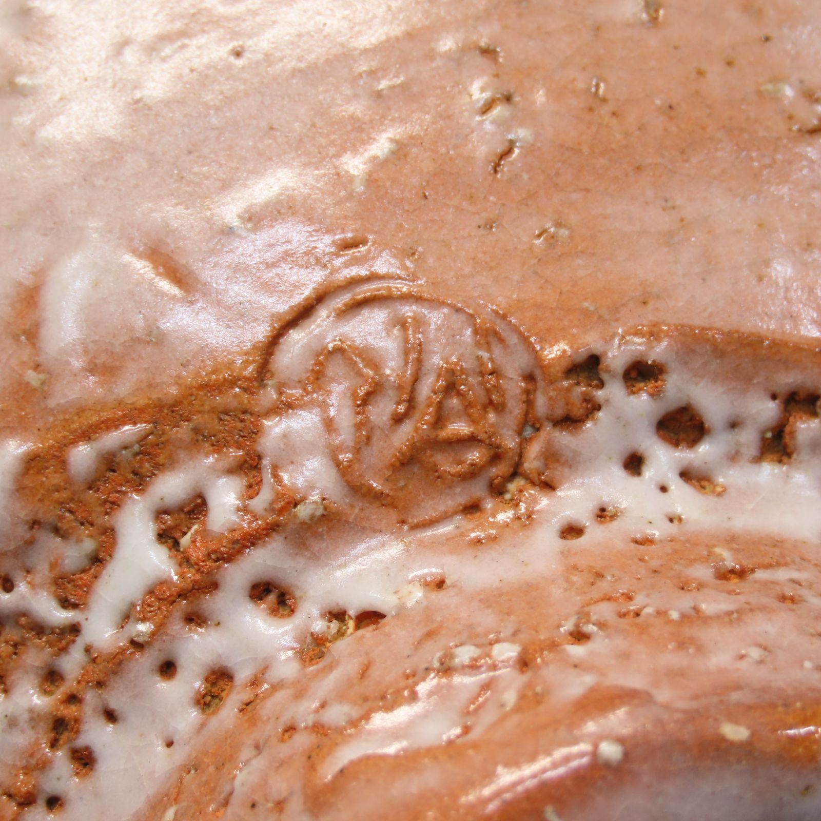 02s36 美品 岡田裕 真作保証 萩焼 晴雲山窯 萩井戸茶碗 茶道具 人気