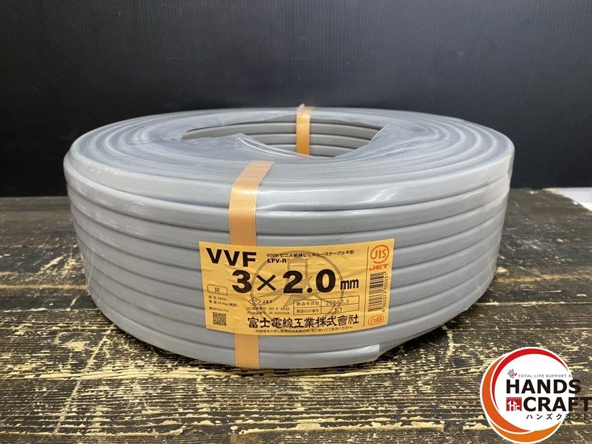 富士 .0 mm VVF 電線 条長 100 m 質量 16.4 kg 概算 製造