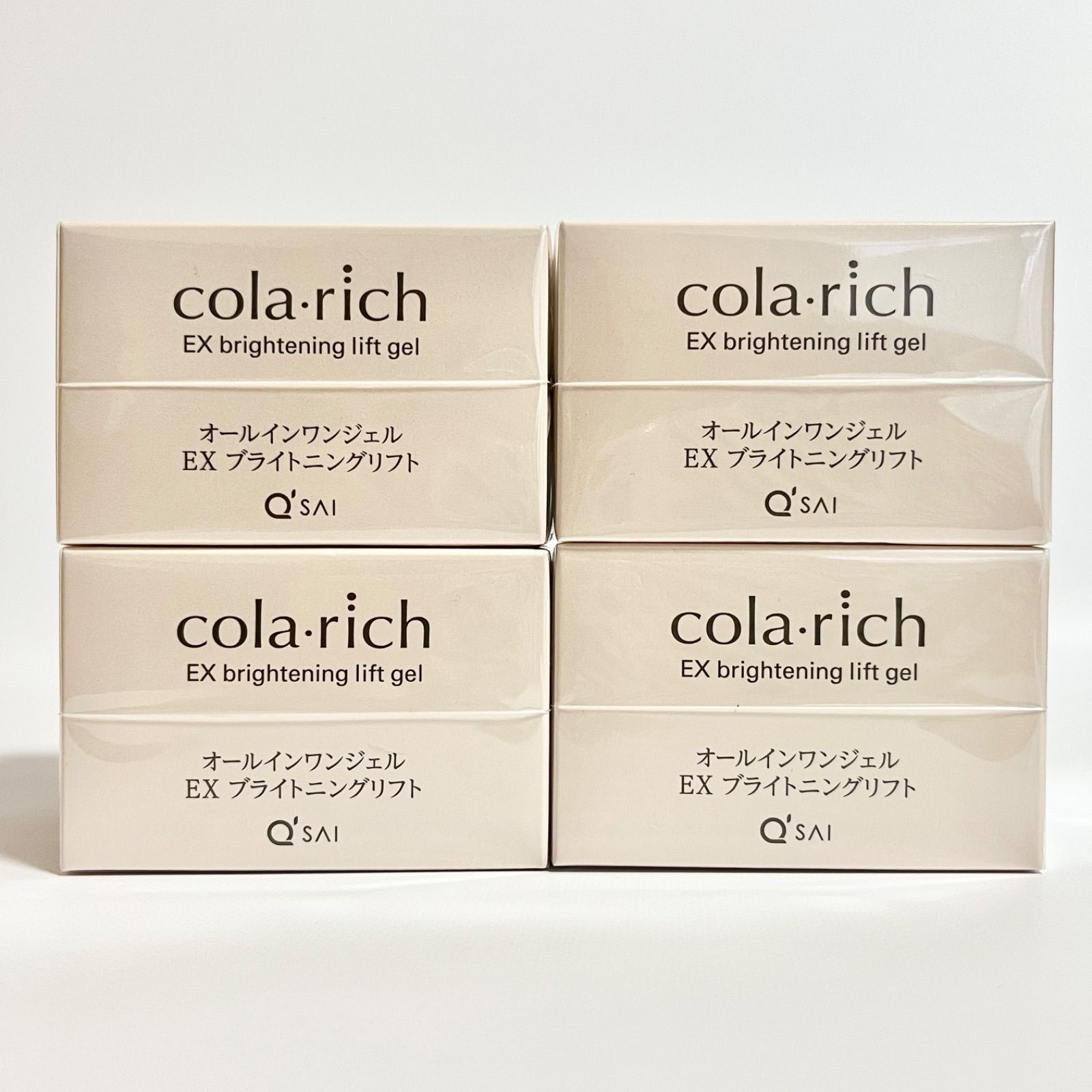 cola rich EX brightening lift gel コラリッチ EX ブライトニングリフト オールインワンジェルクリーム 無香料 55g 4個セット