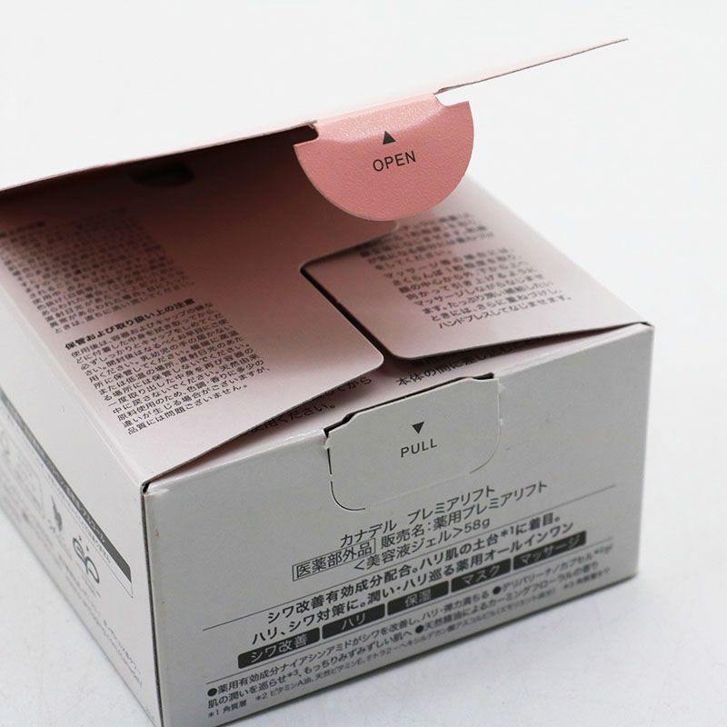 アンチエイジング カナデル リフト 58 g 4点セット CR 7 11 02