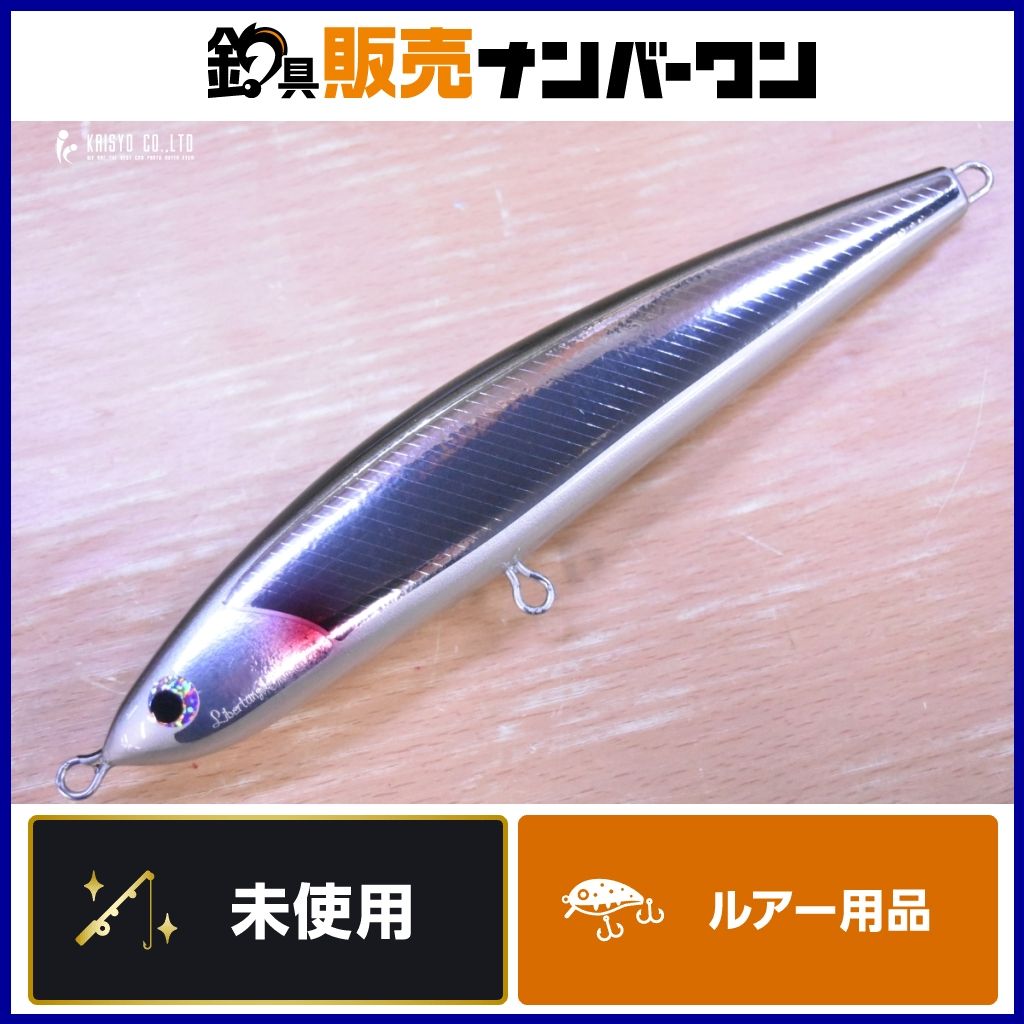 フィッシュトリッパーズビレッジ リベルタンゴエモシオン 220 fish