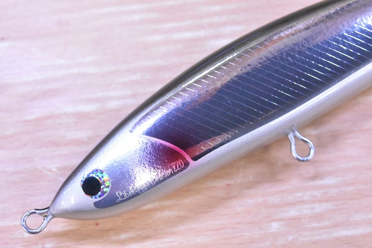 フィッシュトリッパーズビレッジ リベルタンゴエモシオン 220 fish