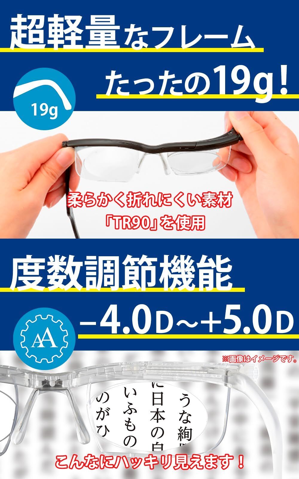 メンズ メガネポーチ