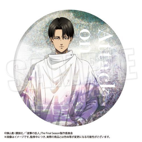 Attack on Titan Levi BIG Hologram Can Badge Reflect Memories Ver. Levi Ackerman can badge toy can