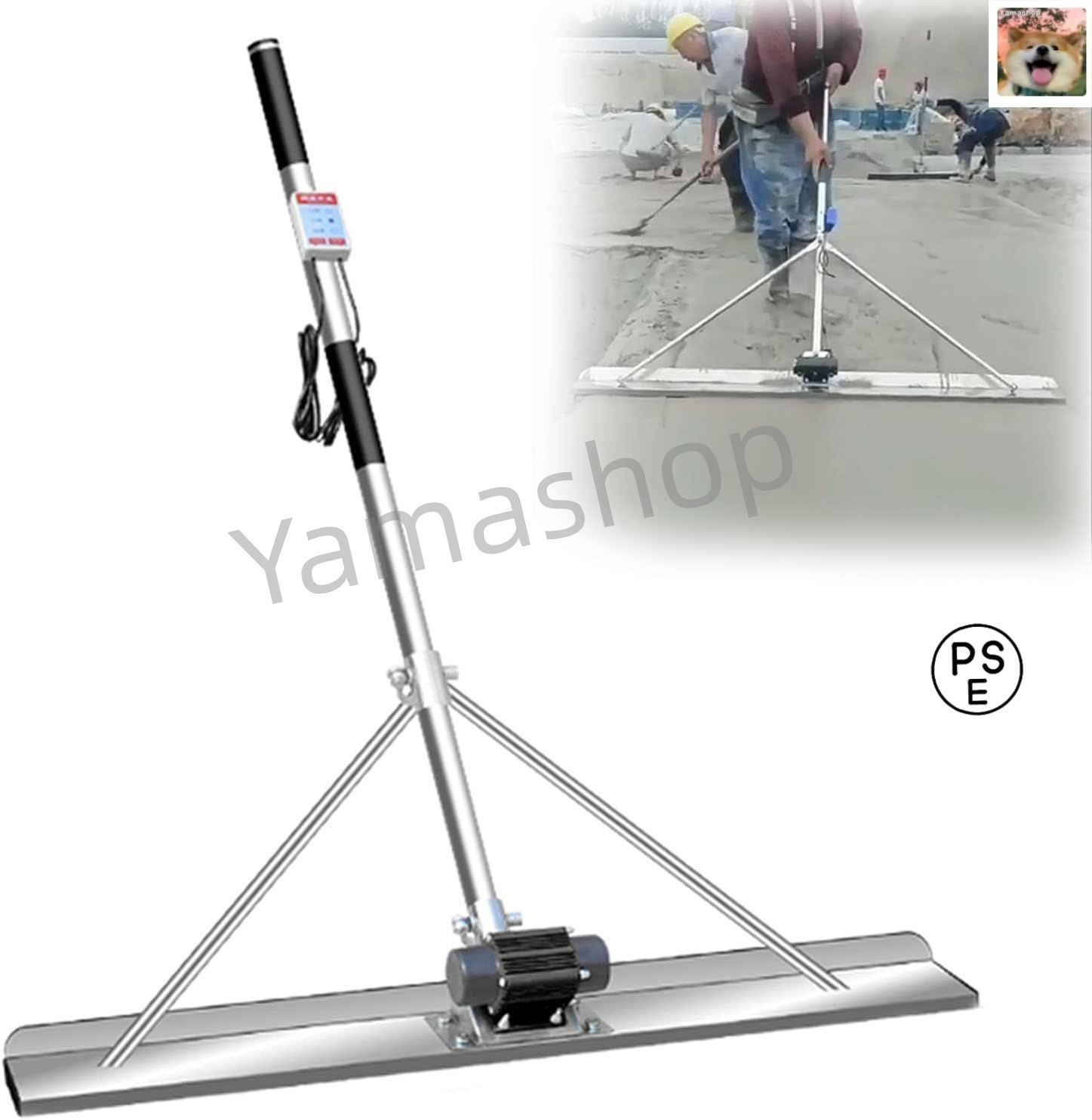 電動スクリード 土間仕上げツール コンクリート 充電式トロウェル マジックタンパー セメント モルタル 土間トンボ 高周波振動