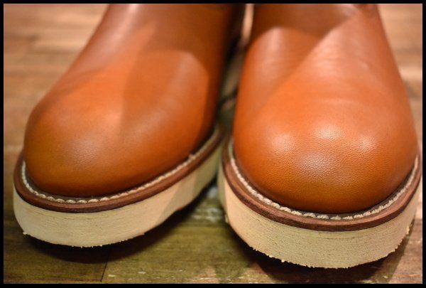 ブラウン プルオン