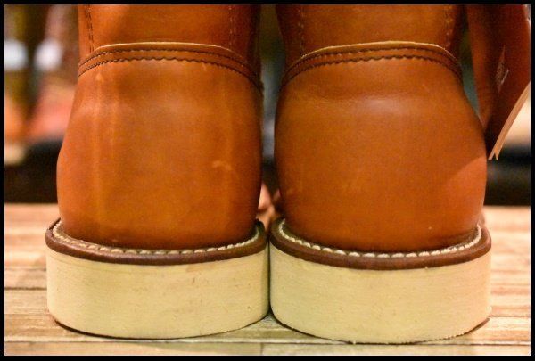 緑犬タグ 犬刻印