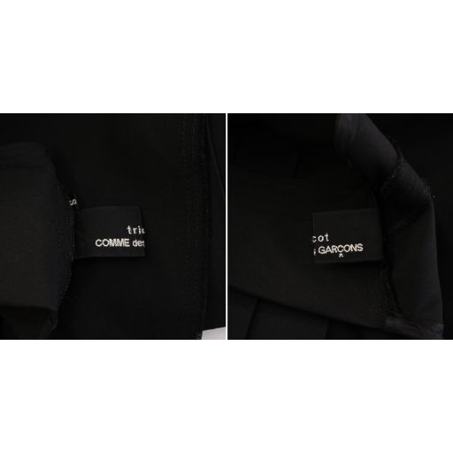 ワンピース アシンメトリー