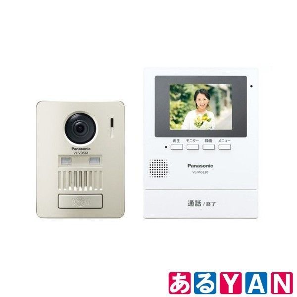 パナソニック ドアホン VL-SGE30KLA モニター壁掛け式ワイヤレステレビドアホン 配線工事不要 4549980694787