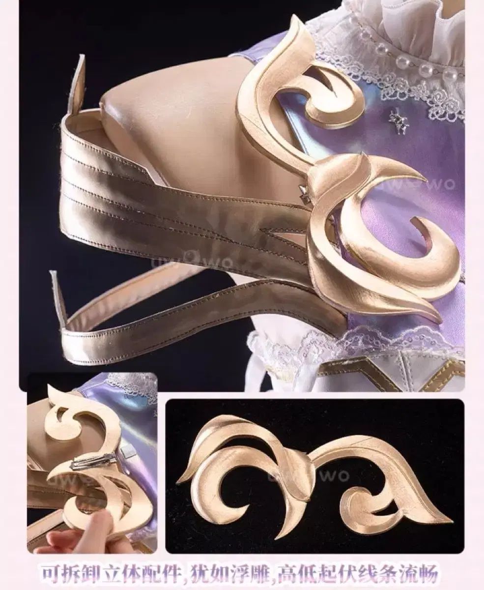 デザイン コスプレ