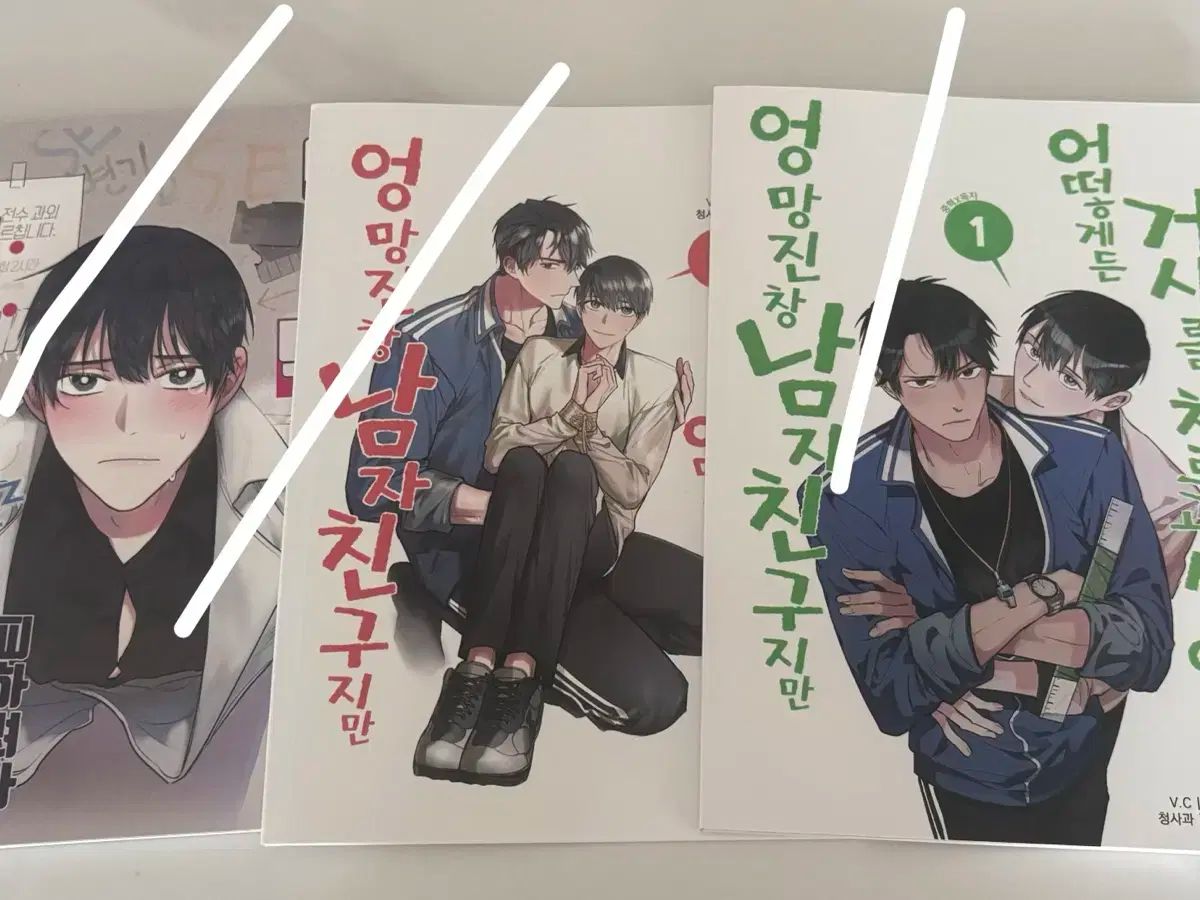 全知的読者の視点から 全読時 中毒 同人誌