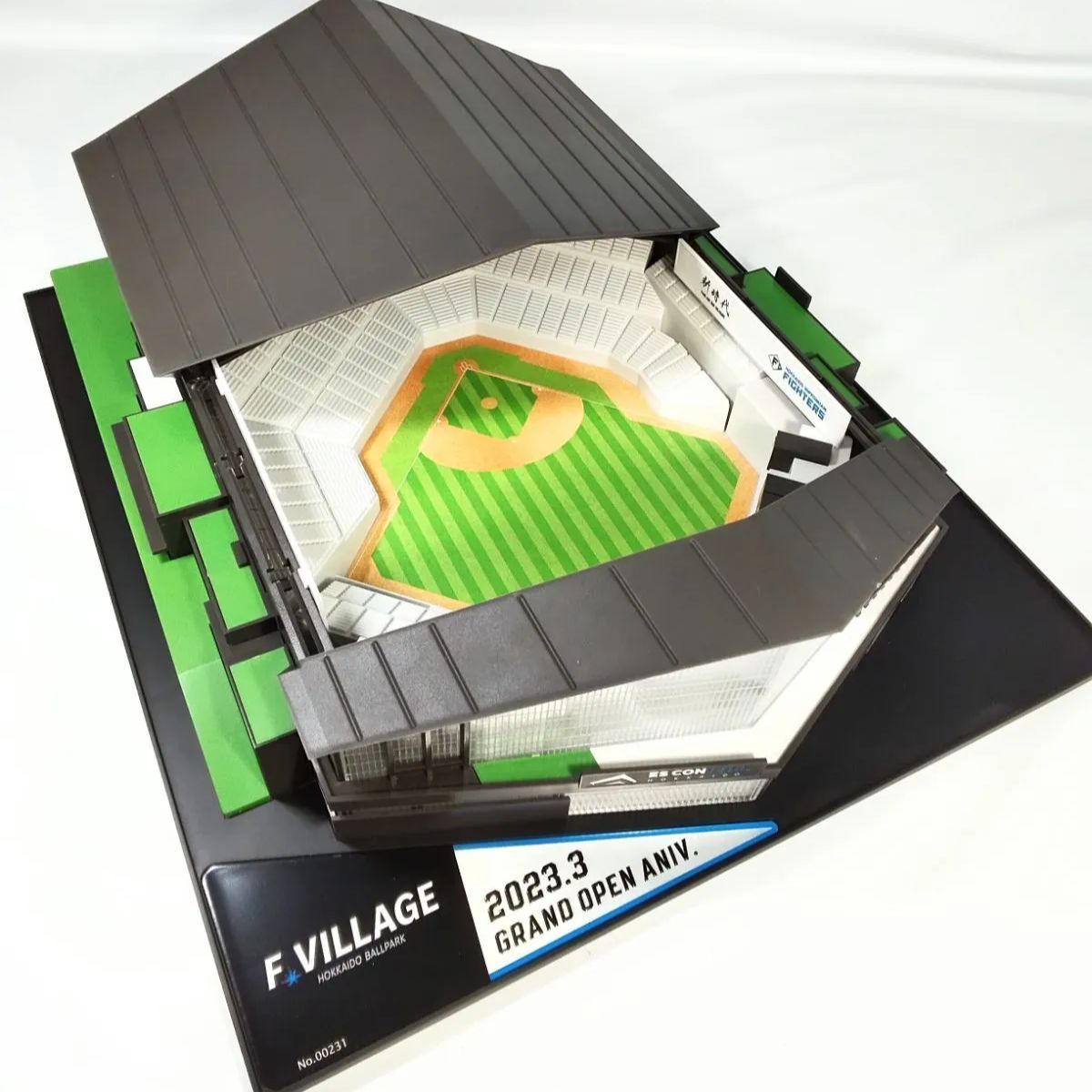 エスコンフィールド HOKKAIDO BALLPARK 1/650 リアル模型 エスコン