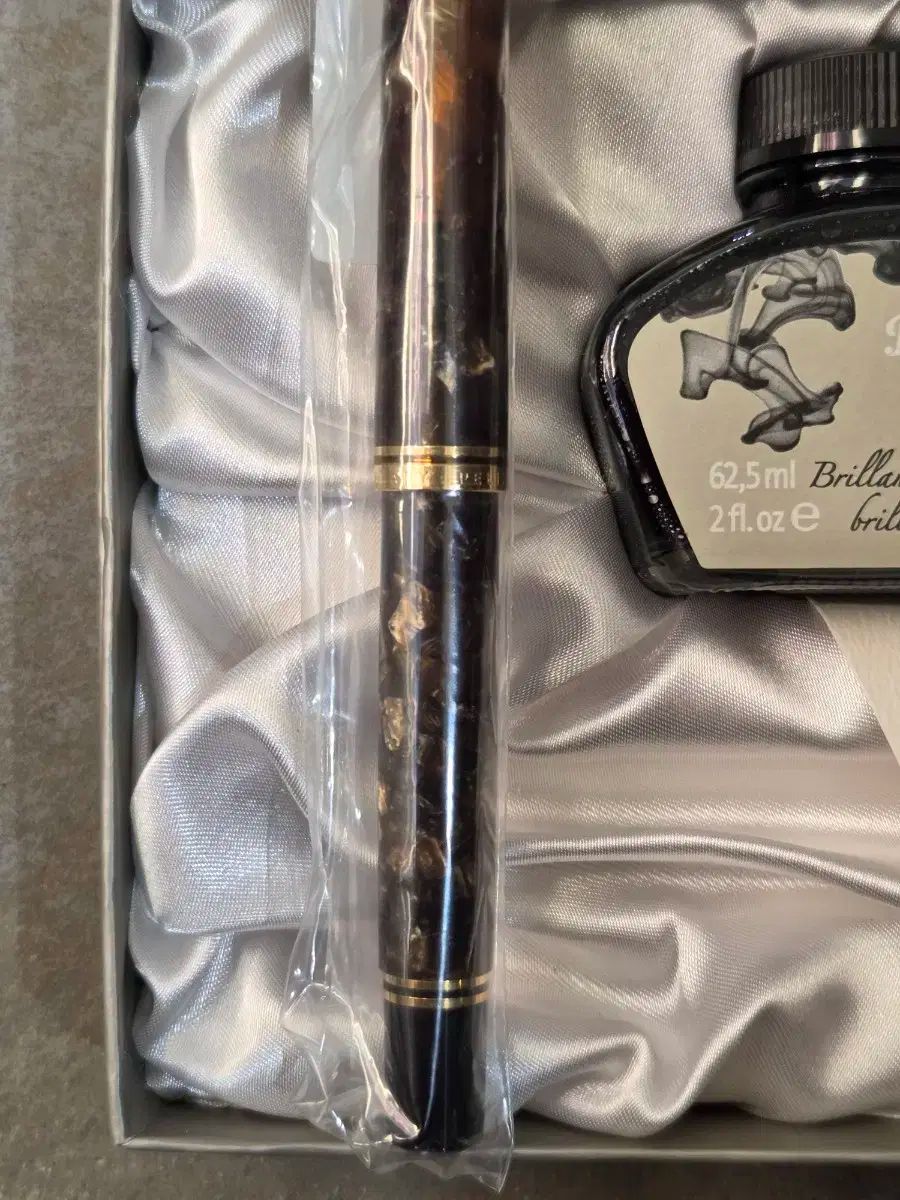 ペリカン 万年筆