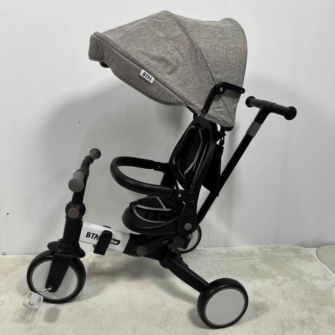 ストッパー付き