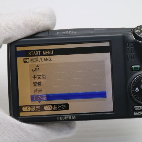  FinePix F 900 EXR ブラック デジカメ 本体 03000 コンパクトデジタルカメラ デジタルカメラ