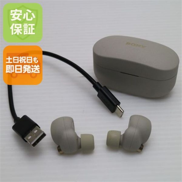 超 WF-1000XM4 プラチナシルバー 本体 土日祝発送OK あすつく 03000