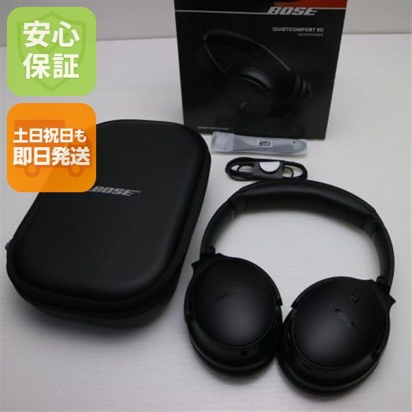 QuietComfort Headphones ブラック ヘッドホン BOSE 土日祝発送OK 03000