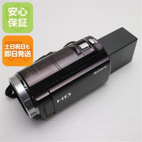 HDR-CX535 ブラウン デジタルビデオカメラ SONY 本体 土日祝発送OK 03000