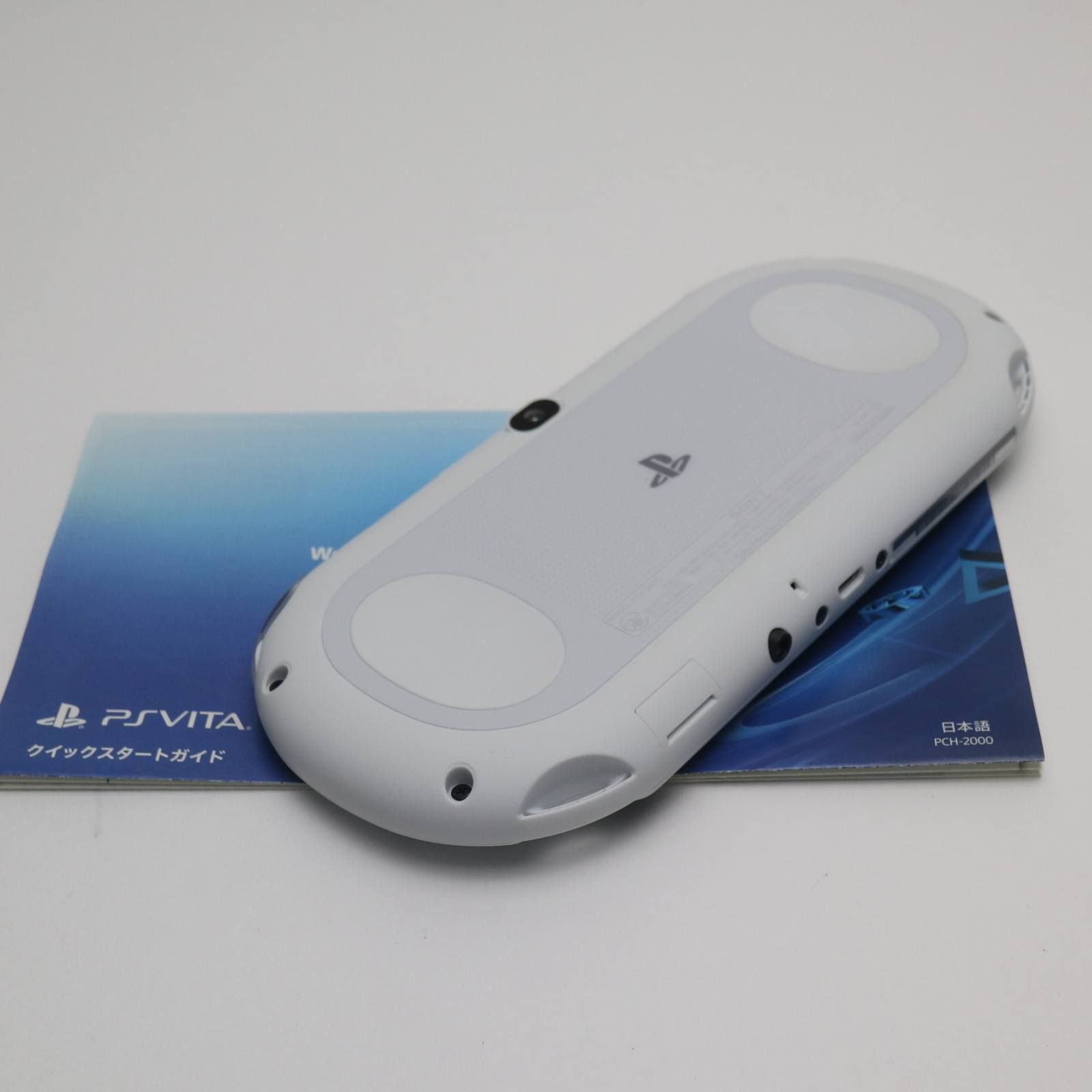 PCH-2000 グレイシャーホワイト本体 game SONY PlayStation 本体 土日祝発送OK 03000