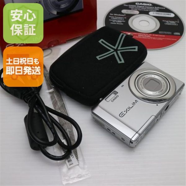 超 EX-ZS5 シルバー CASIO EXILIM デジカメ 本体 土日祝発送OK 03000