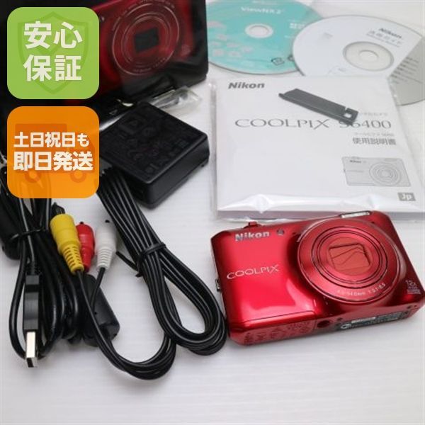 COOLPIX S6400 グロッシーレッド デジカメ Nikon デジタルカメラ 本体 土日祝発送OK 03000
