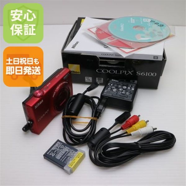 COOLPIX S6100 スーパーレッド デジカメ Nikon デジタルカメラ 本体 土日祝発送OK 03000