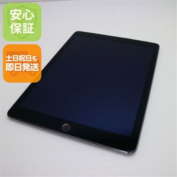 超 SIMフリー iPad Air 2 Cellular 64GB スペースグレイ タブレットApple 本体 土日祝発送OK 03000