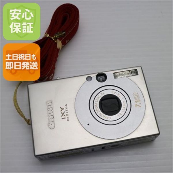 超 IXY DIGITAL 10 シルバー Canon デジカメ デジタルカメラ 本体 土日祝発送OK 03000