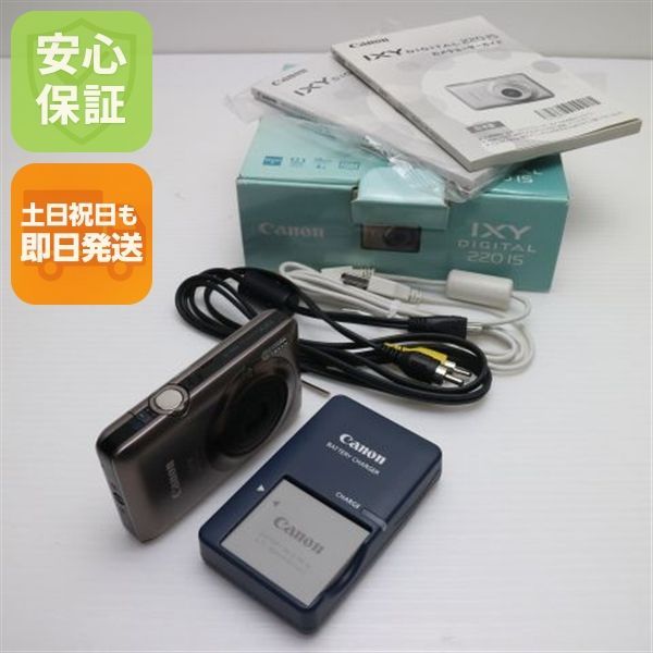 IXY DIGITAL 220 IS ブラウン Canon デジカメ デジタルカメラ 本体 土日祝発送OK 03000