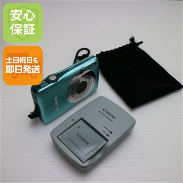 超 IXY 200F グリーン Canon デジカメ デジタルカメラ 本体 土日祝発送OK 03000