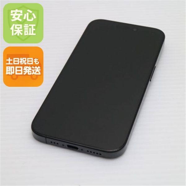 SIMフリー iPhone 15 Pro 128 GB ブラックチタニウム スマホ Apple 03000