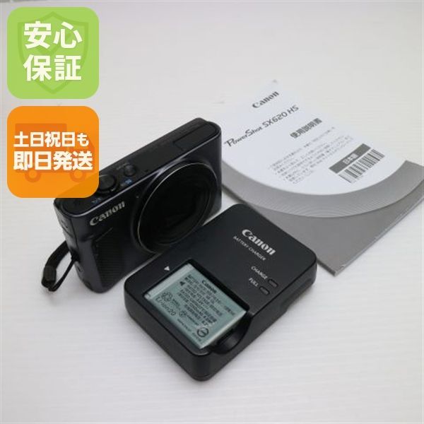 超 PowerShot SX620 HS ブラック コンデジ Canon 本体 土日祝発送OK 03000