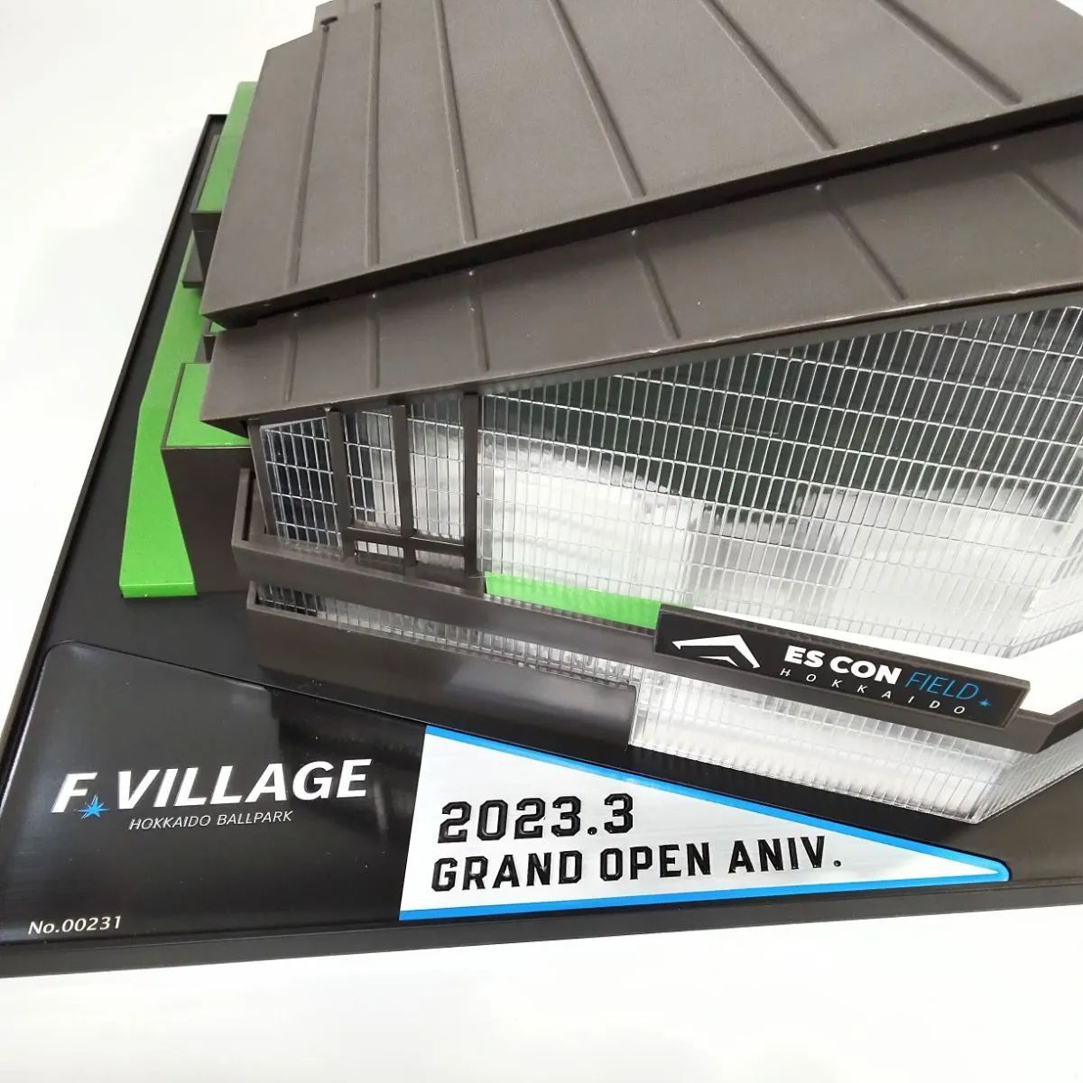 エスコンフィールド 北海道 リアル 模型 1/650 日本ハムファイターズ