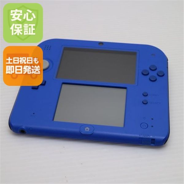 ニンテンドー2DS ブルー×ブラック game 任天堂 本体 土日祝発送OK 03000