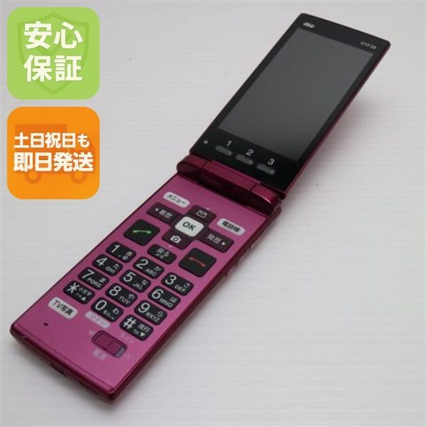 Pixel 7 Pro ジャンク Obsidian 256GB Google Pixel 7 Pro｜価格比較